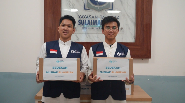 Foto 10 dari album Sedekah Mushaf Al-Qur'an 2025