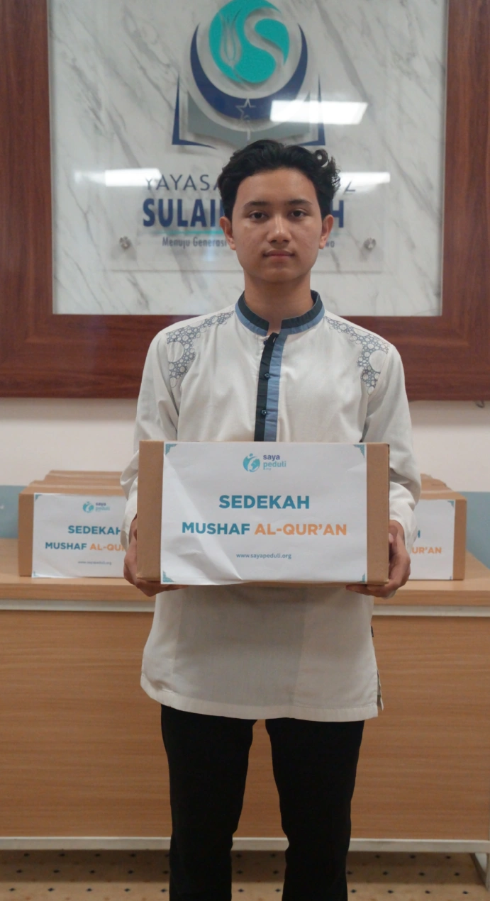 Foto 14 dari album Sedekah Mushaf Al-Qur'an 2025