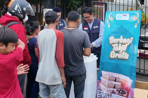 Ramadhan